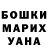 КЕТАМИН VHQ Mr_ EnDeR