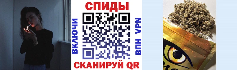 Бутират Butirat  OMG сайт  Омск  что такое  