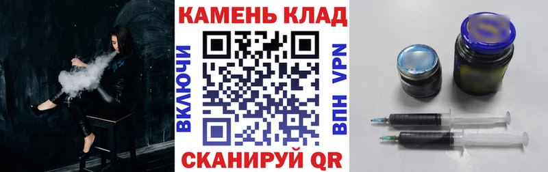 купить Омск ГАШИШ убойный