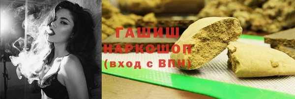 не бодяженный Аркадак