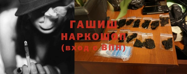 не бодяженный Аркадак