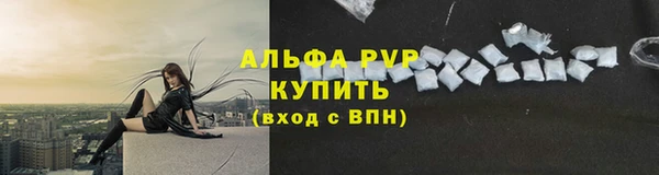 кокс Армянск