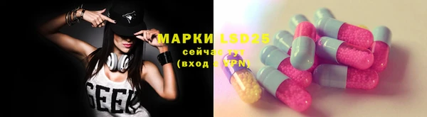 не бодяженный Аркадак
