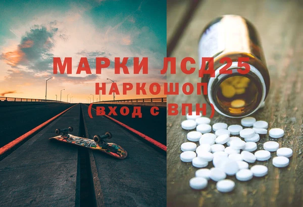кокс Армянск