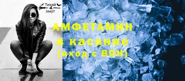 дистиллят марихуана Алексеевка