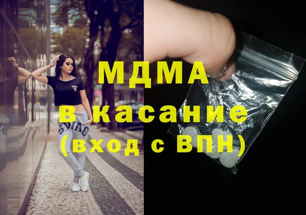 не бодяженный Аркадак