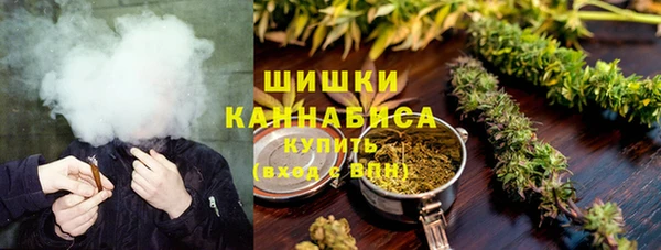 кокс Армянск