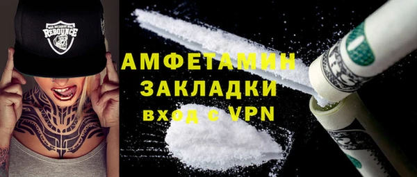 марки lsd Абдулино